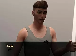 nuestra primera vez en la calle