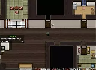 scathach fujino part 1 monster cock hentai adventure 😈