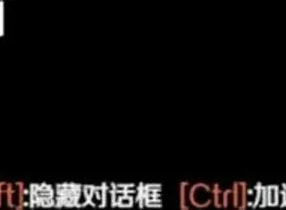 scathach fujino part 1 monster cock hentai adventure 😈