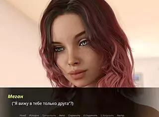 Complete gameplay echoes of lust episode 2 part 16