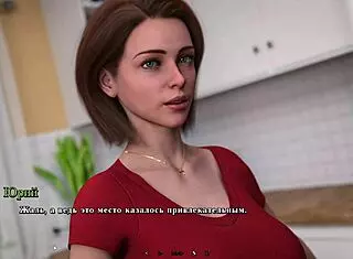 Complete Gameplay: Summer Heat Part 3 Featuring Brunette Slut with Big Nipples Getting Fucked and Cum in Pussy