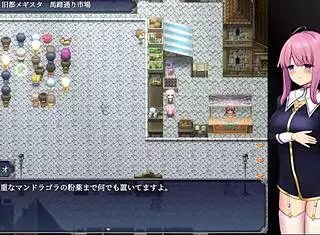 Enishia and the contract mark part 2.