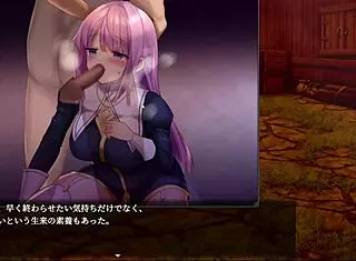 Enishia and the contract mark part 2.