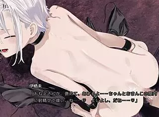 hentai prison chisato 4 anime adventure