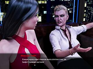 Verkenning Modebedrijf Aflevering 3 Deel 31 Gameplay