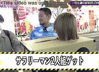 what is inside the box in nagoya stand up tv