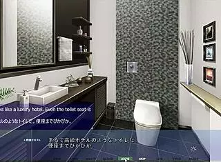 Akumeru family - prologue meeting the asagi family - part 1