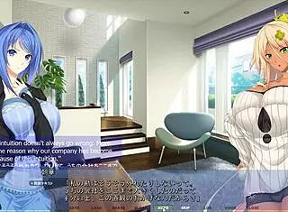 Akumeru family - prologue meeting the asagi family - part 1