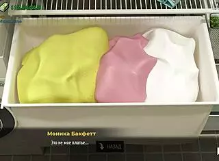 Fashion Business - Take Off Clothes, Did You Like My Dick? E1 3