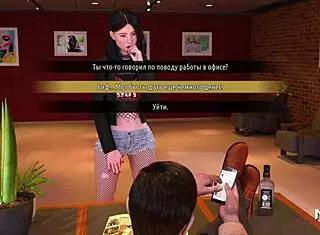 Fashionbusiness - What Beautiful Breasts E1 63