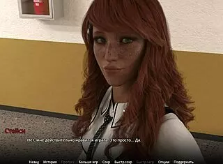 Complete Gameplay - Wvm Part 10!