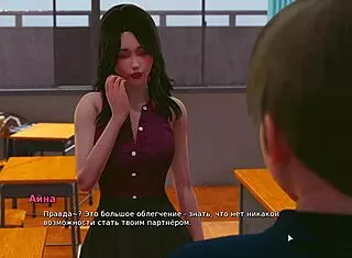 My bully becomes my lover in this anime game