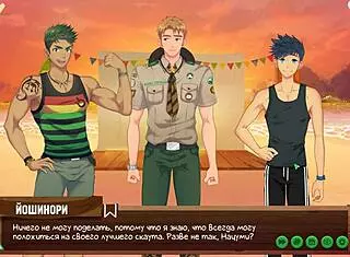 Game Friends Camp: Scout Badges Episode 17 Russian Voice