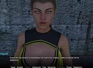 Complete Gameplay - Wvm Part 10!