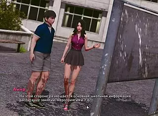 My bully becomes my lover in this anime game