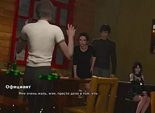 Detailed gameplay of my bully as lover part 26