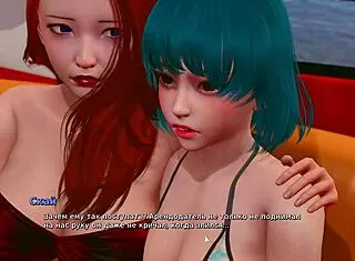 My bully becomes my lover in this anime game