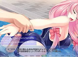 akumeru family - yunagi route part 2 - pounding in the pool