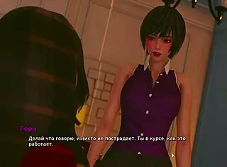 My bully becomes my lover in this anime game