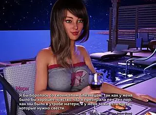 Complete Gameplay - Sunshine Love Part 16