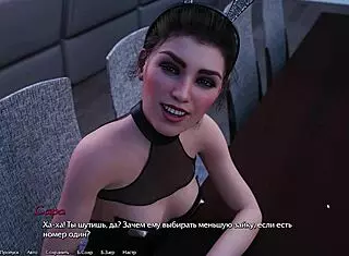 Complete Gameplay - Being a Dik Episode 9 Part 8