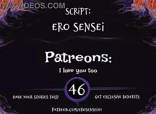 Sleeping Beauty Erotic Audio