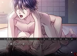 Yoshiwara Higanbana - Sakuya 2 Hentai Game!