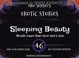 Sleeping Beauty Erotic Audio