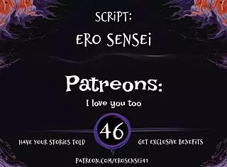 Sleeping Beauty Erotic Audio