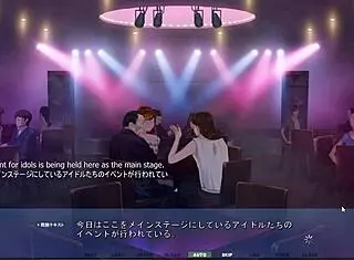 Akumeru Family Yunagi Feeling Up Stepsis Tits.