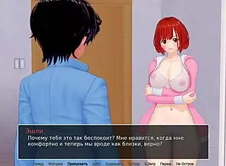 Complete gameplay of hs tutor part 27 featuring detailed scenes