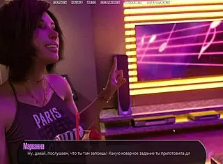 Complete Gameplay - Halfway House Part 21