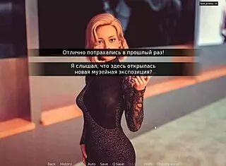 Complete Red Sakura Mansion 2 Gameplay Part 3