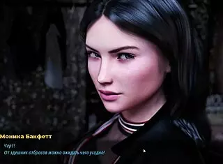 Fashion Business Episode 3 Part 15: Wild Hentai Threesome Action