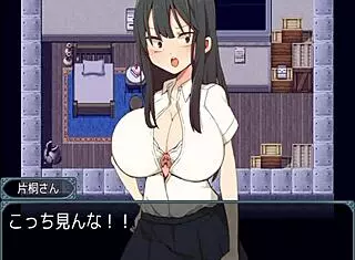 Katagiri-San Is Cold To Me Pt2