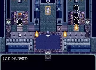 Katagiri-San Is Cold To Me Pt2