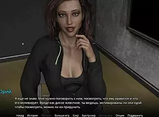 watch blonde deepthroat monster cock in 3d gameplay