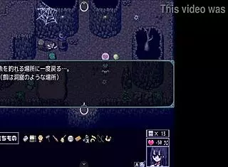 Katagiri-San Is Cold To Me Pt2