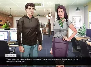 i complete gameplay our red string part 17