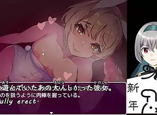 Hero Falls In Bunny-Girl Forest Trial