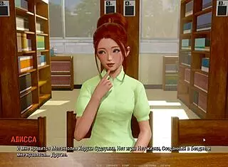 Complete Gameplay Ripples Part 2