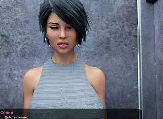 Complete Gameplay Of Milfy City Part 6.1.0 With Teacher And Toys