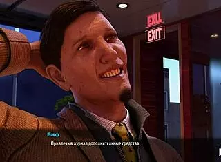 fashionbusiness ep2 - stripping pants to show ass in 3d