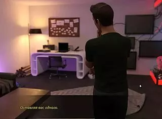 complete gameplay of lust theory episode 3 part 3