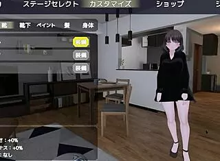 Sereka-san exposes herself in naked coat outdoors without being noticed