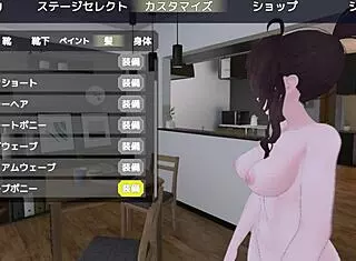 Sereka-san exposes herself in naked coat outdoors without being noticed