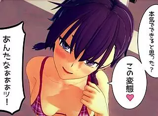 boku ben r18 digest featuring anime and 3d cartoon characters