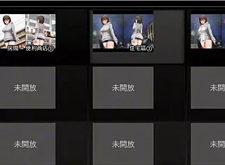 in the night walk series, she ventures out in just underwear to the convenience store for thrills