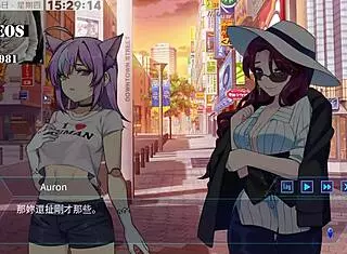 ai ai no - machine girl training formula part 7