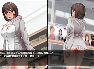 in the night walk series, she ventures out in just underwear to the convenience store for thrills